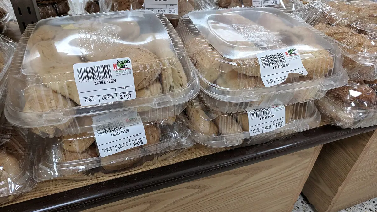 John Scott – bakery in Jedburgh town centre